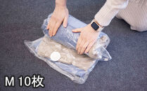 【5パック10枚入り】2Way&nbsp;バルブ衣類圧縮パック&nbsp;M　【約横42cm×縦58cm】&nbsp;ACT1021007