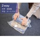 【5パック10枚入り】2Way バルブ衣類圧縮パック LL　【約横48cm×縦79cm】 ACT1021009