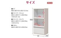 【開梱設置】レンジ台 レンジボード 幅60cm スイム アッシュグレイ 食器棚 家具