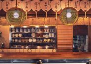 【木屋町&nbsp;蘭】【7月～10月限定】はも寿司&nbsp;1本