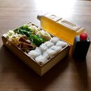 【木屋町&nbsp;蘭】【7月～10月限定】はも松茸鍋（1～2人前）