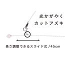 7月 誕生石 ルビー｜アコヤパール ペンダント ネックレス｜無調色 アコヤ真珠 8.0mm K10WG｜ チェーン付き　　