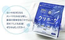 天然洗濯用洗剤　クリホーグ800g×6袋セット【 洗濯洗剤 洗濯用洗剤 衣類洗剤 粉末洗剤 粉末 天然素材  洗剤 日用品 八雲町 北海道 年内発送 年内配送 】