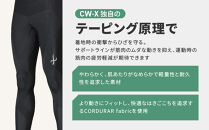 【ワコール】CW-X スポーツタイツ＜メンズ・Mサイズ＞EXPERT MODEL3.0｜ 京都 Wacoal 疲労軽減 人気 スポーツ ウェア［ 高機能 タイツ パフォーマンスアップ おすすめ テーピング原理 アスリート ジョギング ランニング 登山 スポーツ 健康 サポーター ］