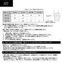 【ワコール】CW-X ウィメンズスポーツタイツ EXPERT MODEL3.0＜Sサイズ＞ブラック［ 京都 高機能 タイツ パフォーマンスアップ 疲労軽減 人気 おすすめ テーピング原理 アスリート ジョギング ランニング 登山 スポーツ 健康 サポーター ］ 