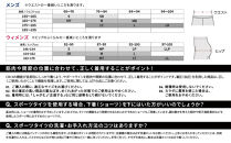 【ワコール】CW-X&nbsp;スポーツタイツ＜メンズ・Mサイズ＞GENERATOR&nbsp;MODEL2.0｜&nbsp;京都&nbsp;Wacoal&nbsp;疲労軽減&nbsp;人気&nbsp;スポーツ&nbsp;ウェア［&nbsp;高機能&nbsp;タイツ&nbsp;パフォーマンスアップ&nbsp;おすすめ&nbsp;テーピング原理&nbsp;アスリート&nbsp;ジョギング&nbsp;ランニング&nbsp;登山&nbsp;スポーツ&nbsp;健康&nbsp;サポーター&nbsp;］