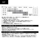 【ワコール】STYLE FREE by CW-X メンズスポーツタイツ＜Sサイズ＞カーキ［ 京都 高機能 タイツ パフォーマンスアップ 疲労軽減 人気 おすすめ テーピング原理 アスリート ジョギング ランニング 登山 スポーツ 健康 サポーター ］ 