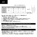 【ワコール】STYLE FREE by CW-X ウィメンズスポーツタイツ＜Mサイズ＞ブラック［ 京都 高機能 タイツ パフォーマンスアップ 疲労軽減 人気 おすすめ テーピング原理 アスリート ジョギング ランニング 登山 スポーツ 健康 サポーター ］ 