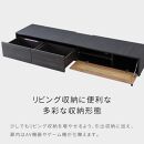 Alvin アルヴィン 200cm AVローボード ＜オークヴィンテージナチュラル＞ 【モーブル】【大川家具】