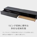 Alvin アルヴィン 220cm AVローボード ＜オークヴィンテージナチュラル＞ 【モーブル】【大川家具】