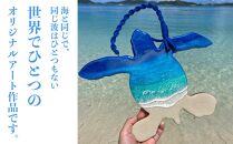 海アート レジンアート 海パネル 海亀（約 32cm × 25cm）
