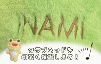 ゴルフ ヘッドカバー【印南町マスコットキャラクター エルちゃん】