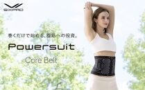 【Mサイズ　グレー】SIXPAD Powersuit Core Belt　HOME GYM対応モデル