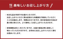 八雲ハンバーグセット　140g×6個【 はんばーぐ 牛肉 国産 肉 にく ニク 冷凍 簡単 お手軽 小分け 人気 北海道 冷凍 冷凍食品 お弁当 弁当 おかず 弁当のおかず 調理 簡単調理 食卓 送料無料 人気 ランキング おすすめ 噴火湾 年内発送 年内配送 】