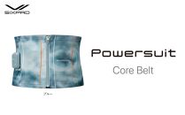 【Sサイズ　ブルー】SIXPAD Powersuit Core Belt　HOME GYM対応モデル