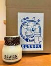 ミルクプリン100g×8個　元山牧場直営店『ELFIN』 【 年内発送 年内配送 プリン スイーツ デザート 洋菓子 食品 グルメ お取り寄せ お取り寄せグルメ 八雲町 北海道 】