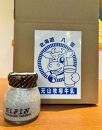 ごまくろプリン100g×8個　元山牧場直営店『ELFIN』 【 年内発送 年内配送 】