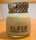 コーヒー牛乳プリン100g×8個　元山牧場直営店『ELFIN』 【 年内発送 年内配送 】