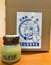 抹茶プリン100g×8個　元山牧場直営店『ELFIN』 【 年内発送 年内配送 プリン スイーツ デザート 洋菓子 食品 グルメ お取り寄せ お取り寄せグルメ 八雲町 北海道 】