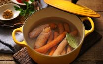 【お中元用】【由布院燻製工房&nbsp;燻家】ソーセージセットA&nbsp;計470g＜小分け5品をセットしてお届け＞