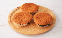 伊賀米のお米で作った焼菓子詰合わせ