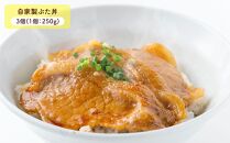 小樽 ジンギスカン ＋ ぶた丼 セット 各3個 計1.5kg 豚丼 羊肉 味付き 簡単調理
