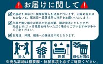 シングルサイズ 国産薄型マットレス 高体圧分散 グランふとん(S)【ホワイト色】