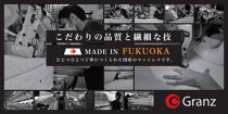 シングルサイズ 国産薄型マットレス 高体圧分散 グランふとんコローレ(S)【ターコイズブルー色】