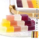 【鶴屋光信】大箱 詰合せ和菓子ギフト「彩」丹後ちりめん風呂敷「紫」付