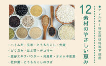 定期便 毎月 全6回 爽健美茶 600ml × 24本 １ケース 6ヶ月定期便