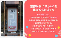 【コト】Ratatone親子セット＋人気の楽譜20種詰め合わせ|&nbsp;デジタル楽器&nbsp;人気&nbsp;楽器&nbsp;&nbsp;[&nbsp;知育楽器&nbsp;デジタル楽器&nbsp;音感&nbsp;リズム感&nbsp;教育おもちゃ&nbsp;音楽玩具&nbsp;絵本付き&nbsp;人気&nbsp;おすすめ&nbsp;玩具&nbsp;おもちゃ&nbsp;お取り寄せ&nbsp;通販&nbsp;送料無料&nbsp;ふるさと納税&nbsp;]