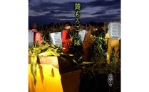 【予約受付中】衝撃の甘さ！朝採りとうもろこし「麓もろこし 」2Lサイズ 12～14本