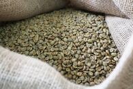 香り深いコーヒー豆【豆】200ｇ×3種類 おすすめセット 恩納村で焙煎したサンスイ珈琲がお届け！