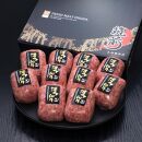 (全3回定期便)【A5～4等級 博多和牛100％使用】博多和牛ハンバーグ 10個