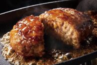 (全5回定期便)【A5～4等級 博多和牛100％使用】博多和牛ハンバーグ 10個