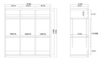 大川家具 ファイン 90cm ブックシェルフ 高さ95cm 天然木 サクラ(バーチ)