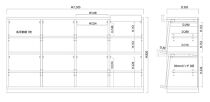 大川家具 ソプラ 150cm マガジンラック 本棚 4列2段 天然木サクラ(バーチ)