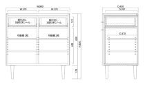 大川家具 フロイド 80cm リビングチェスト リビングボード 木脚 真鍮つまみ 天然木ユーラシアンチーク