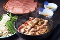 (全10回定期便)【A5～4等級】博多和牛赤身うす切り&nbsp;1kg