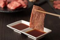 (全3回定期便)【訳あり】A5～4等級&nbsp;博多和牛ヒレ焼肉&nbsp;600g
