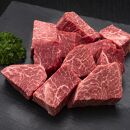 (全3回定期便)【訳あり】博多和牛ヒレサイコロステーキ(不揃い) 600g