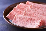 (全5回定期便)【A5～4等級】博多和牛ロースうす切り&nbsp;1kg