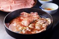 (全10回定期便)【A5～4等級】博多和牛肩ロースうす切り&nbsp;1kg