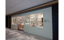 こだわり素材の美しい【グルテンフリー】マドレーヌグラデーション詰め合わせ4個入／4種類／ちょっとした贅沢な時間のお供に＜福岡市＞