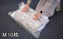 【5パック10枚入り】掃除機がなくても&nbsp;キューブ型&nbsp;圧縮袋&nbsp;M&nbsp;【約横50×縦80×マチ32cm】&nbsp;ACT1021010