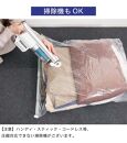 【5パック10枚入り】掃除機がなくても キューブ型 圧縮袋 L 【約横70×縦80×マチ32cm】 ACT1021011