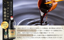 北国の贅沢ザンギ&nbsp;5Pセット_02951