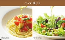 【井上誠耕園】～2025年6月搾りたて～ 新鮮檸檬(レモン)オリーブオイル 大ビン (273g×1本)