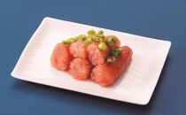 博多 楢崎 青唐辛子明太子 切子 1kg (500g×2パック) 
