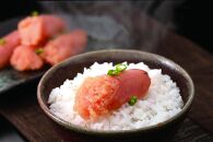 博多 楢崎 青唐辛子明太子 切子 1kg (500g×2パック) 